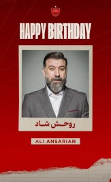 استوری باشگاه پرسپولیس به مناسبت تولد علی انصاریان