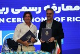 ارسال ایمیل رسمی باشگاه استقلال به ساپینتو