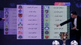 زمان قرعه‌کشی فصل جدید لیگ برتر اعلام شد