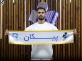 دروازه بان سابق پرسپولیس، پیکانی شد