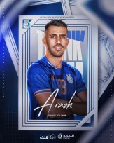 تشکر استقلال از رضاوند و خالدآبادی +عکس