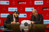 خرید پر حرف و حدیث پرسپولیس نه اولویت کارتال بود نه هاشمیان!