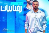 اعتراض جواد خیابانی به تیپ رامین رضاییان؛ مخاطبان خبرورزشی چه نظری دارند؟ از «دمت گرم» تا «تو که خودت انتقادپذیر نیستی»