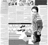 چرا مهدوی‌کیا به‌جای پرسپولیس به داماش رفت؟/ سرمربی هامبورگ گفت باید از تیم بروی اما ماندم/ درمورد تقلید صدا به علی دایی حق می‌دهم اما...