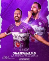 سرنوشت عجیب بازیکنی که بمب استقلال بود! +عکس