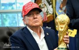 چرا دونالد ترامپ می‌تواند جام جهانی را لمس کند؟ پروتکل‌های سخت‌گیرانه فیفا