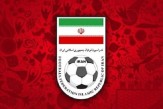 آغاز اصلاح اساسنامه فدراسیون فوتبال در مجلس 