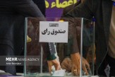 «کمال عربیان» سکاندار هیئت فوتبال استان همدان شد