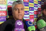احضار مدیر اجرایی باشگاه پرسپولیس به کمیته اخلاق