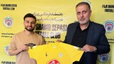 هافبک فصل قبل هوادار تهران به فجر شهید سپاسی پیوست‌