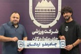 بازیکن فصل گذشته تراکتور به چادرملو پیوست