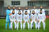 پیروزی تیم فوتبال دختران زیر ۲۰ سال ایران در انتخابی جام ملت‌ها