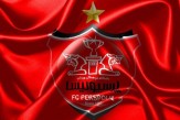 تنش و درگیری در باشگاه پرسپولیس؛ کار به حضور پلیس کشید