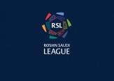 تصمیم عجیب عربستان: النصر، الهلال و الاتحاد برای فروش!