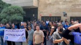 تجمع هواداران استقلال در اعتراض به وضعیت باشگاه